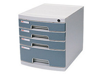 Deli office stationery deli office supplies Deli file cabinet 8854 four floors