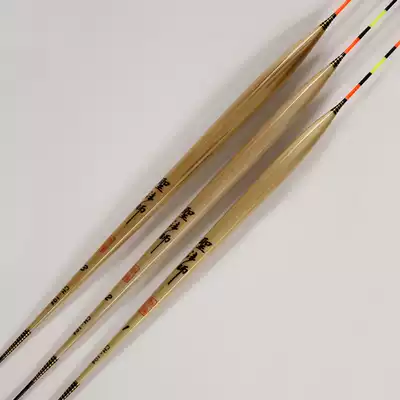 Holy Master boutique reed float buoy CH-104 bottom fishing crucian carp spot