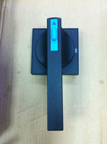 Disconnector fuse set hhh15 (QSA) handle inner hole 12]