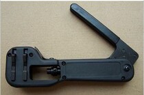 Cable TV extrusion F head special extrusion pliers