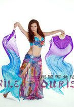 Neilos open bin price belly dance real silk fan long silk fan purple blue lake blue 1 50 m 0 9 m
