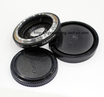 Old Canon FD bayonet lens adapter Sony MA bayonet body adapter (with focus lens)