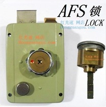 Iron shell old Panpan side lock A1076D large small Panpan anti-theft door lock security AFS anti-theft lock