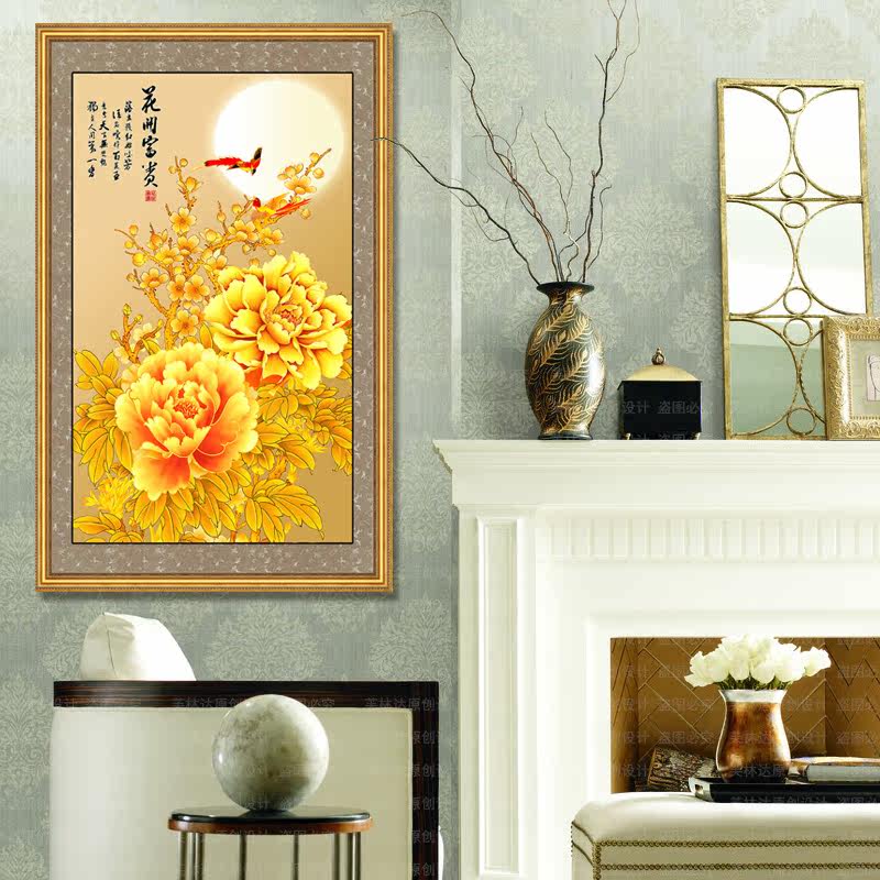 ܽ�ִ�ʮ����D093