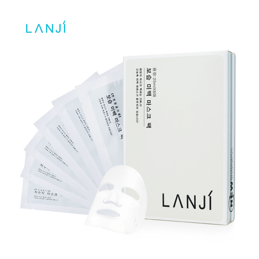 LANJI 兰肌 美白保湿面膜贴 补水滋润提亮肤色 25mlx6片 正品
