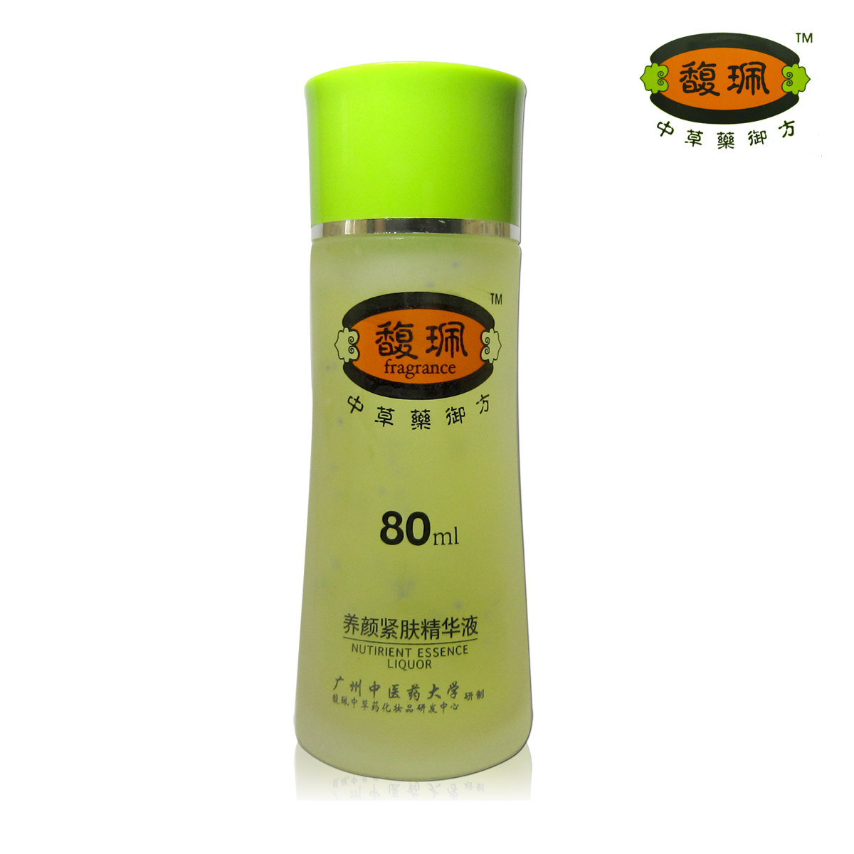 馥珮正品养颜紧肤精华液80ml 防止暗沉保湿补水紧致肌肤护肤品