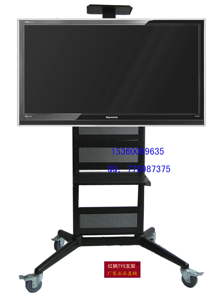 New thickened 32-42-65 80-inch LCD TV mobile bracket floor seat hanging display rack trolley lp630