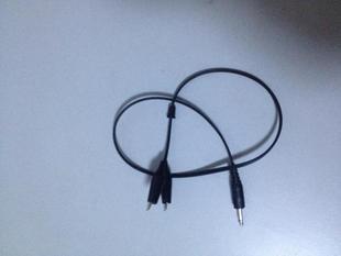 Gulf programming cable GST-BMQ-2 GST-BMQ-1B encoder data cable