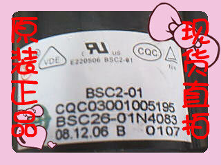 Originally installed Xihua TV High Voltage BSC26-01N4083 BSC26-01N4083 BSC26-3036 BSC26-N1010 BSC26-N1010