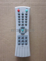 TCL ace TV remote control N1# physical shooting
