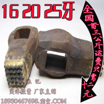 Hand chiseling hammer hand hammering concrete cement bridge surface concrete stone plate lychee surface twisting hammer chiseling machine