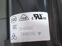 Original panda high bag BSC29-3802-15 E 25-3353Q-2 BSC29-0142C spot