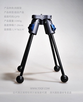 novoflex Quad Tripod QPBwithLEGSMINIT Set SLR Camera Accessories