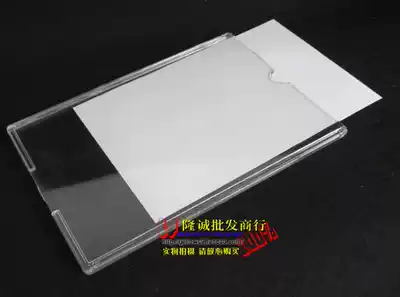Wall photo frame display frame display card transparent hard card case 5 inch 6 inch 7 inch hard card case