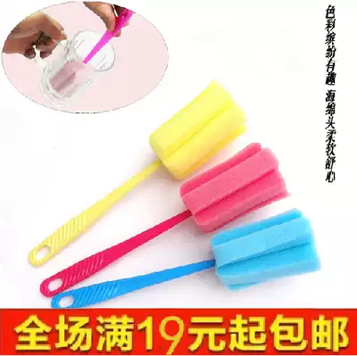 Kitchen cleaning supplies washing Cup brush cleaning Cup brush extended Cup cleaning bottle brush sponge