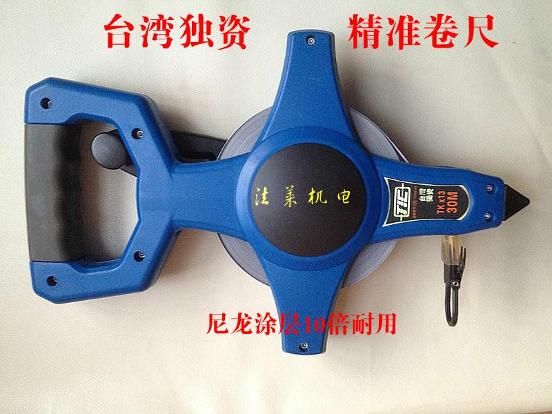 New TIC metric Taiwan-owned portable precision nylon coating durable special price tape measure