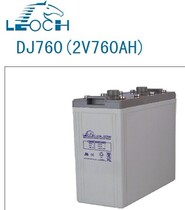 Original MOUNT LEOCH HAIRDRESSERS DJ760 2V760AH SHIP EQUIPMENT DIRECT CURRENT SCREEN ELECTRIC CABINET RAILWAY SPECIAL STORAGE BATTERIES