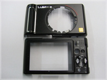 Panasonic DMC-LX3 digital camera accessories front and rear top strip shell new original Black