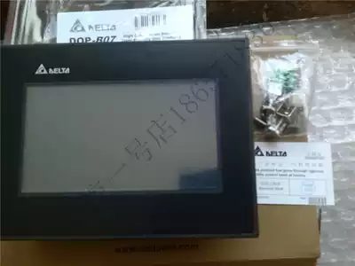 New original Delta 7 inch touch screen DOP-B07S411 DOP-B07S410 spot warranty 1 year