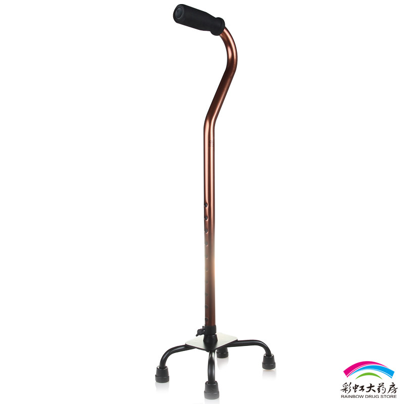 包邮 鱼跃四脚手杖YU850 高强度铝合金 可伸缩 老人拐杖 助行器