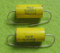 Hongming MKP 0 47u160V silver-plated feet audio capacitance excellent performance