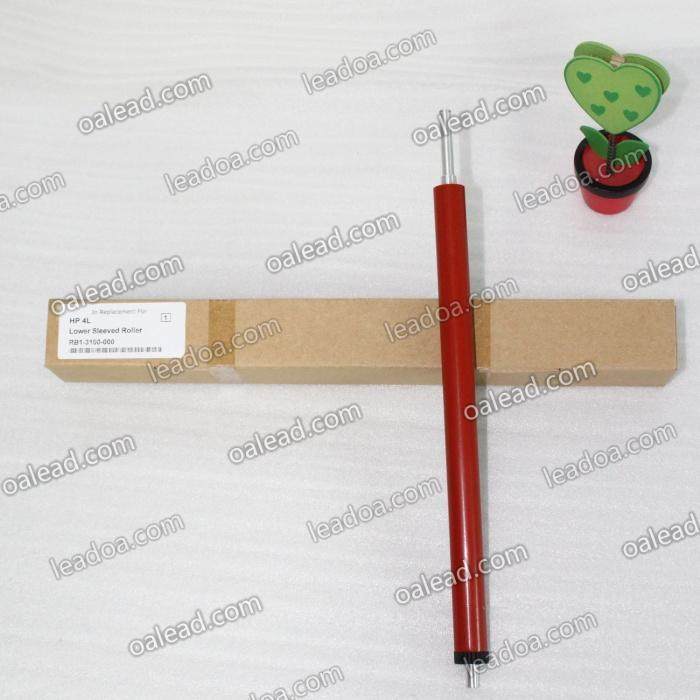Applicable HP4L fixing lower roller RB1-3100-000 HP 4L rubber roller pressure roller down roller