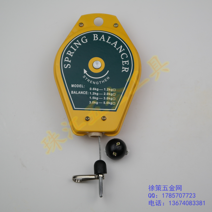 LYZ0 5-1 5-3-5KG adjustable electric screwdriver Pneumatic screwdriver tension balancer Balancer Spring balancer