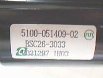Original Skyworth high pressure package BSC26-3033 BSC25-3355-11 5100-051409-02