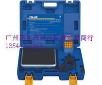 Boutique flying over VES-100A electronic scale (100KG)