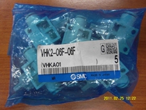 Supply Japan SMC Hand-to-Valve Manual Valve VHK2-06F-06F
