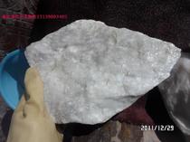 No 321 jade raw material Bare stone natural rough Qinghai material Kunlun jade mountain material white jade 3 38 kg