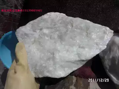 No 321 Jade raw material Bare stone Natural rough Qinghai material Kunlun Jade mountain material White jade 3 38 kg