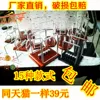 Товары от qq992646521