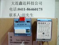 C4-A40X AC220V New original relay