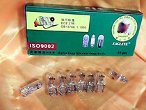 24V 5W T10 Clay boutique Foshan bulb
