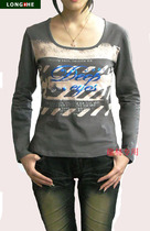 Womens casual T-shirt (G8307106)Round neck tight long sleeve base T-shirt Longhe brand discount 2 pieces