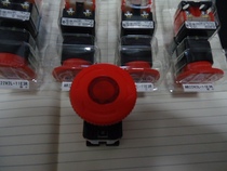 Original Fuji 22 aperture with light emergency stop switch button AR22V2L-11E3R