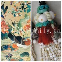 Garden Tour Mandala Flower Shell Tassel