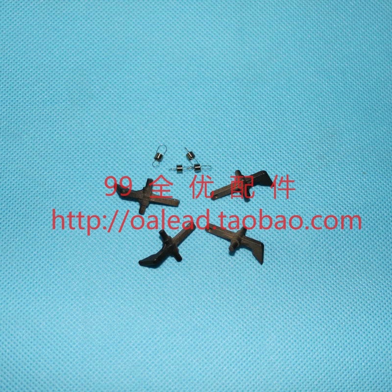 Apply Samsung 4725 breakaway claws Samsung 2510 2570 breakaway claws Samsung 4725 breakaway claws 1 5 Yuan