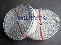 3*50 asbestos tape 25 yuan m 30 yuan roll asbestos cloth Asbestos rope fireproof cloth High temperature insulation tape