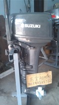 Used Suzuki 30 HP outboard motor