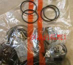 Internal 3-speed Internal variable speed Flywheel circlip