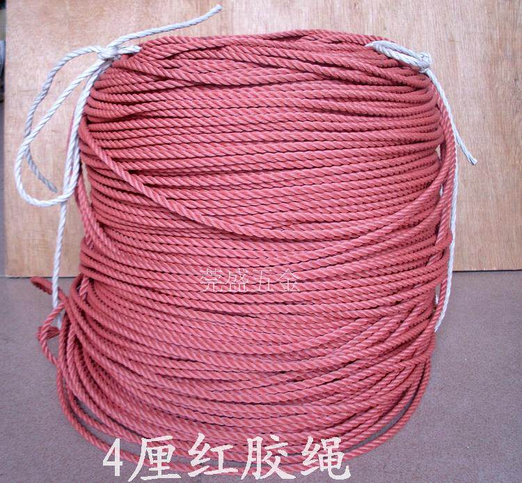 4 cm red rubber rope nylon rope bundled rope drying clothes rope tent rope advertising rope red rubber rope