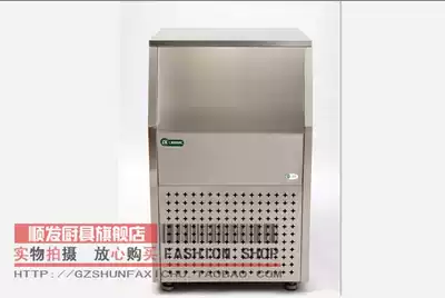 Lingrui 25kg ice making machine Ice making machine Ice making machine Stainless steel ice making machine Commercial ice making machine