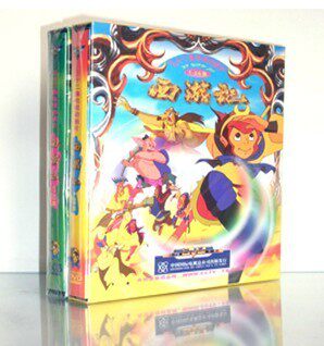 西游记动画片 卡通版{52集央视版}西游记 8DVD猴哥 白龙马主题曲