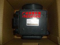 Southeast Fulica 6440 air flow meter