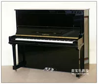 Đàn piano gốc Nhật Bản đã qua sử dụng 99% Yamaha Yamaha U30A mới đàn piano cho bé