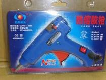 Heli 20W hot melt glue gun with switch indicator hot melt glue gun glue stick thin glue stick