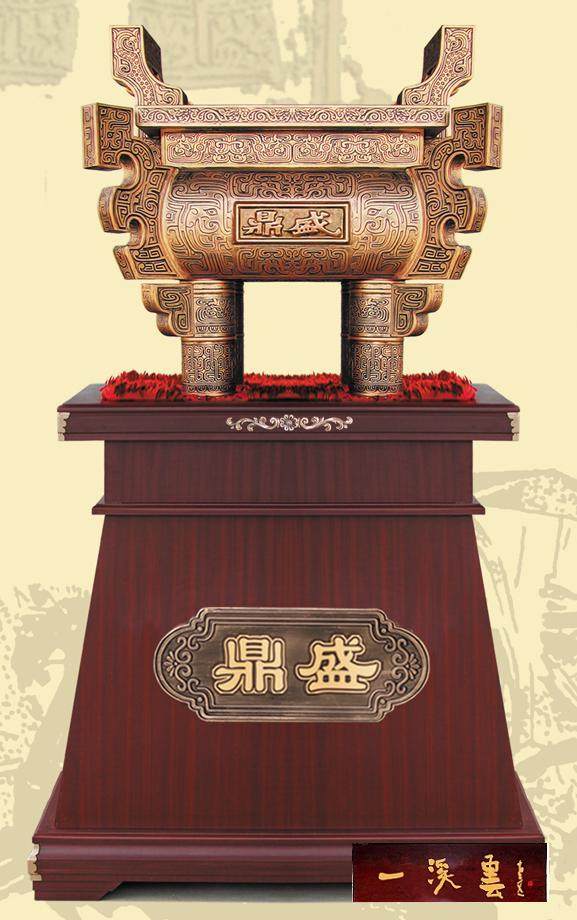 Metal Tripod Imitation Ancient Bronze Tripod 90 Craft Gift Pendulum Decorated With Floor Pendulum Business Gift) Hotel Hall Decoration