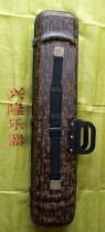 Calligraphy Erhu box Back can be improved Erhu box Imitation leather Erhu box (musical instrument accessories)